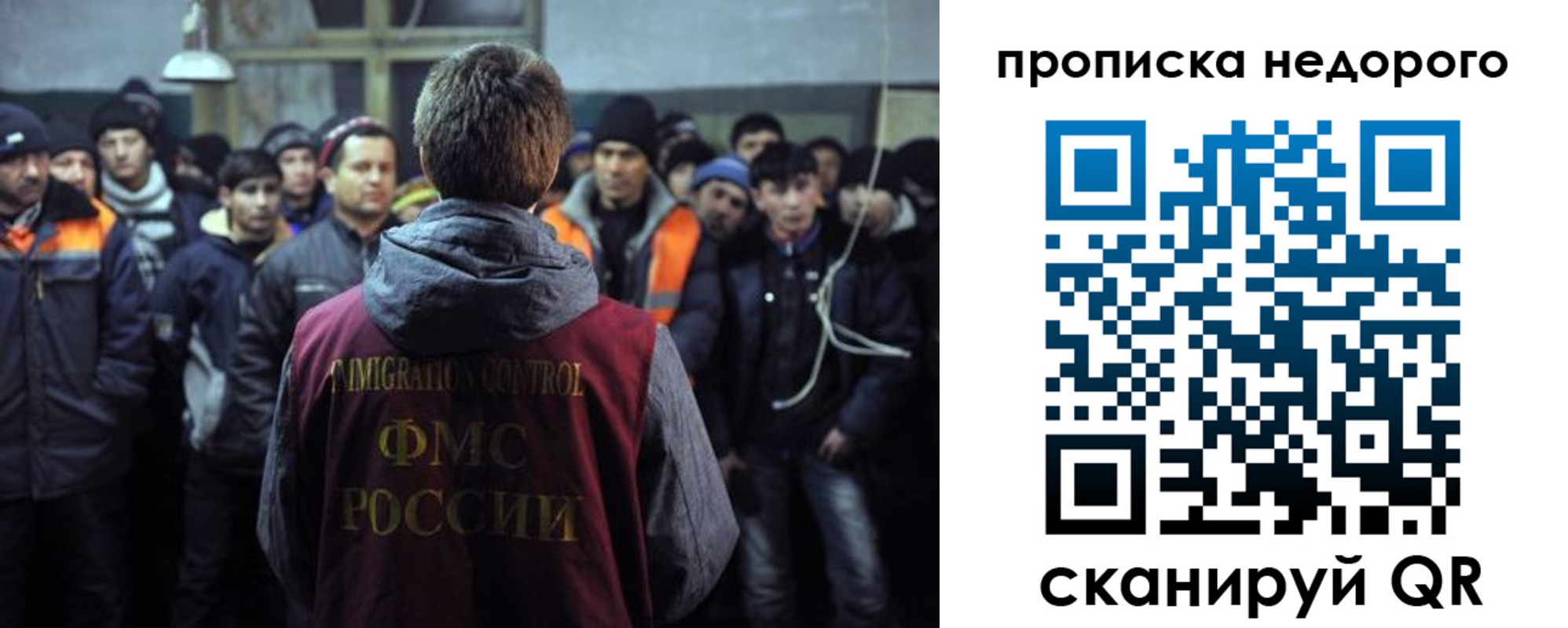 регистрация для школы в Батайске